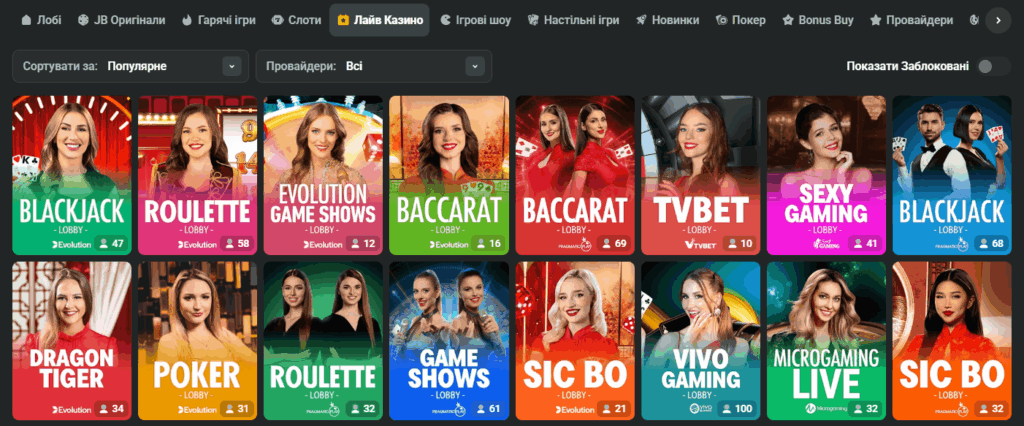 JB Casino The Ultimate Gaming Destination for Indonesian Players 1126430036