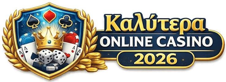 Νέα Καζίνο στην Ελλάδα Ανάπτυξη και Ευκαιρίες Νέα Καζίνο στην Ελλάδα Ανάπτυξη και Ευκαιρίες