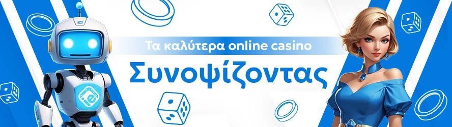 Ανακαλύψτε το Νέο Ζωντανό Καζίνο Εξερευνώντας τις Νέες Δυνατότητες και Προσφορές Ανακαλύψτε το Νέο Ζωντανό Καζίνο Εξερευνώντας τις Νέες Δυνατότητες και Προσφορές