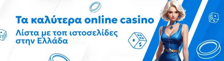 Ανακαλύψτε το Νέο Ζωντανό Καζίνο Εξερευνώντας τις Νέες Δυνατότητες και Προσφορές Ανακαλύψτε το Νέο Ζωντανό Καζίνο Εξερευνώντας τις Νέες Δυνατότητες και Προσφορές