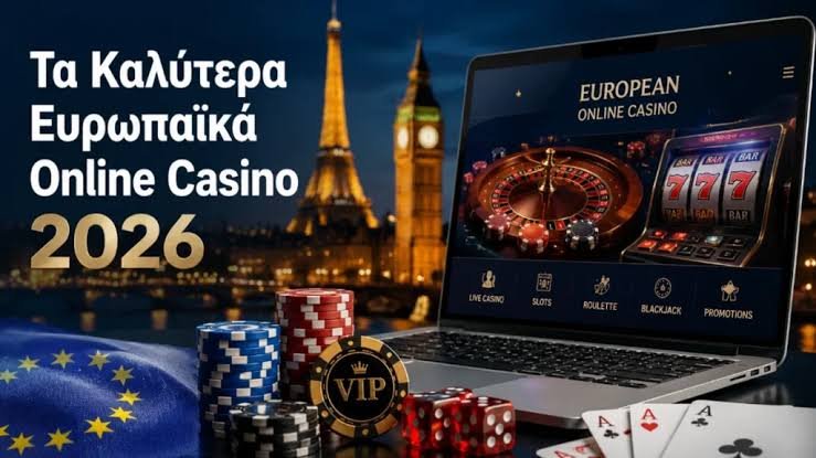 Twin Casino Ανακαλύπτοντας τον κόσμο των διαδικτυακών καζίνο Twin Casino Ανακαλύπτοντας τον κόσμο των διαδικτυακών καζίνο